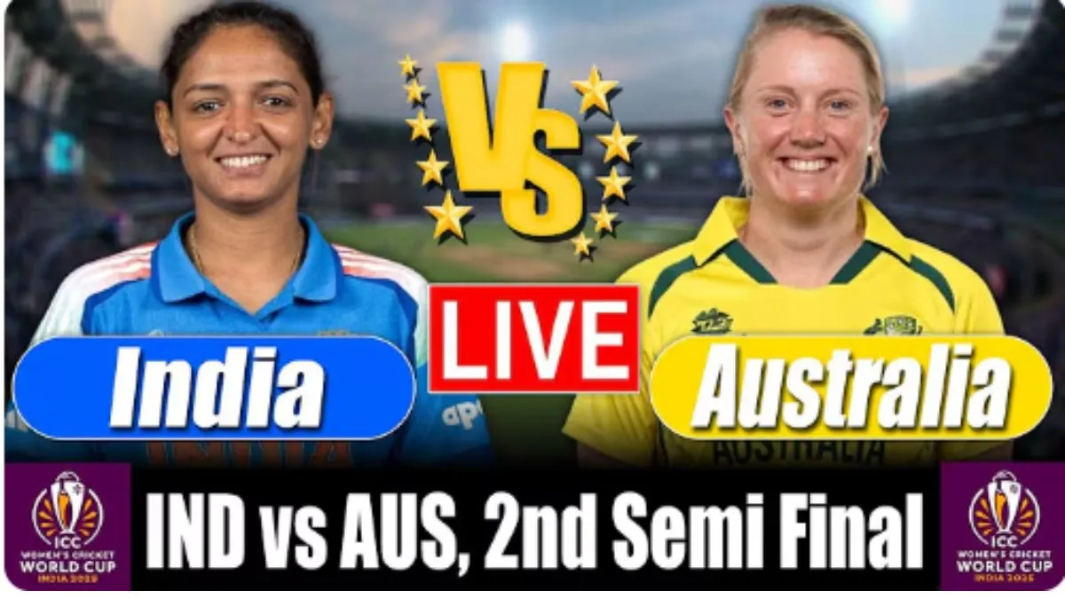 India Women vs Australia Women